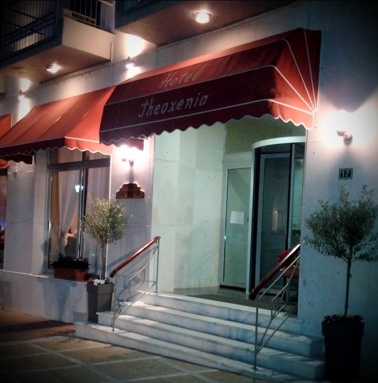 Hotel Theoxenia ลูตรากี ภายนอก รูปภาพ