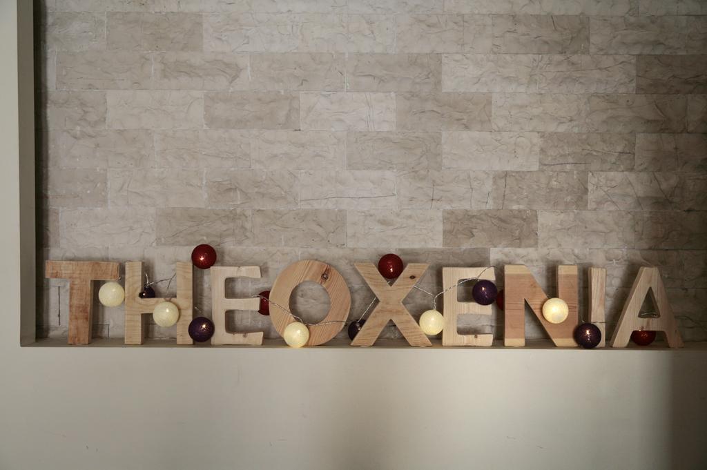 Hotel Theoxenia ลูตรากี ภายนอก รูปภาพ