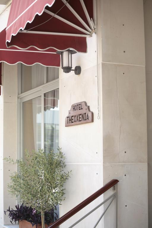 Hotel Theoxenia ลูตรากี ภายนอก รูปภาพ
